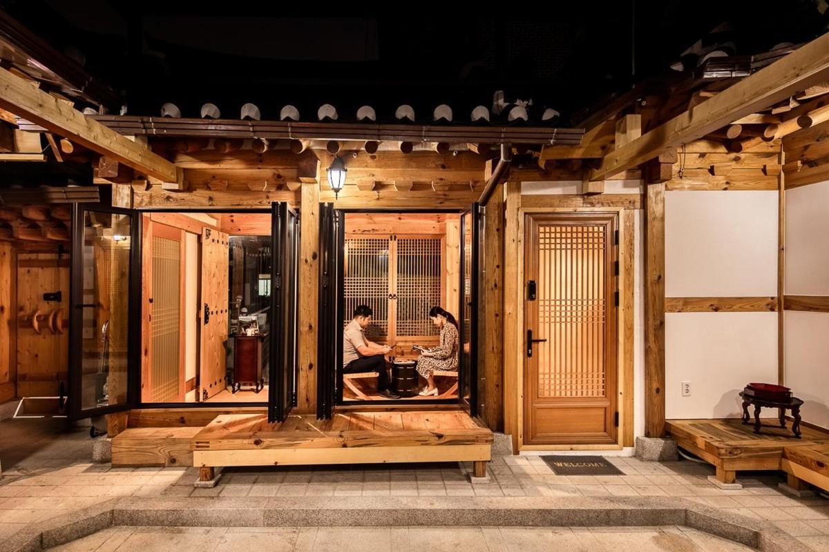 The Poet's House By Ihwahanok Villa *